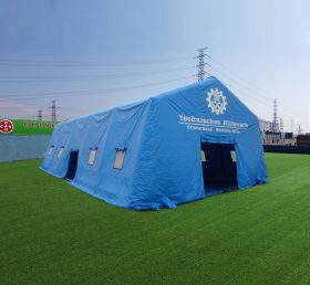 tent1-94 파란색 공기 주입 텐트