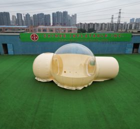 Tent1-5006 우윳빛 버블 텐트