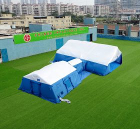 Tent1-4368 푸른색 대피소