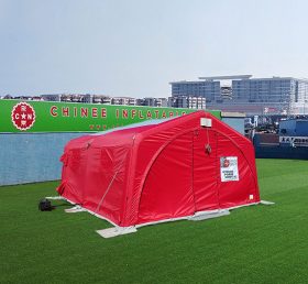 Tent1-4392 야전병원 공기주입 텐트
