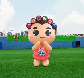 S4-611 점보 광고 공기주입 캐릭터 러블리 핑크 꼬마소녀
