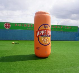 S4-1001 풍선캔