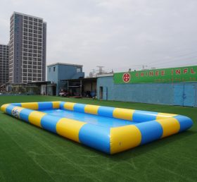 Pool2-562B 팽창식 수영장