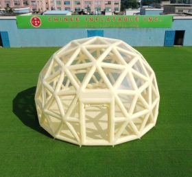 Tent1-5041J Pastel Yellow Spherical Stru...